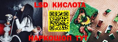 круглые Новодвинск