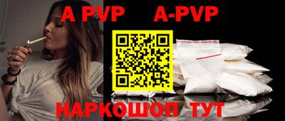 круглые Новодвинск