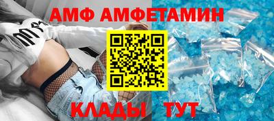 наркотики Новокубанск