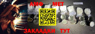 круглые Новодвинск