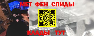 круглые Новодвинск