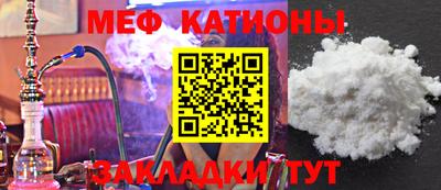 круглые Новодвинск